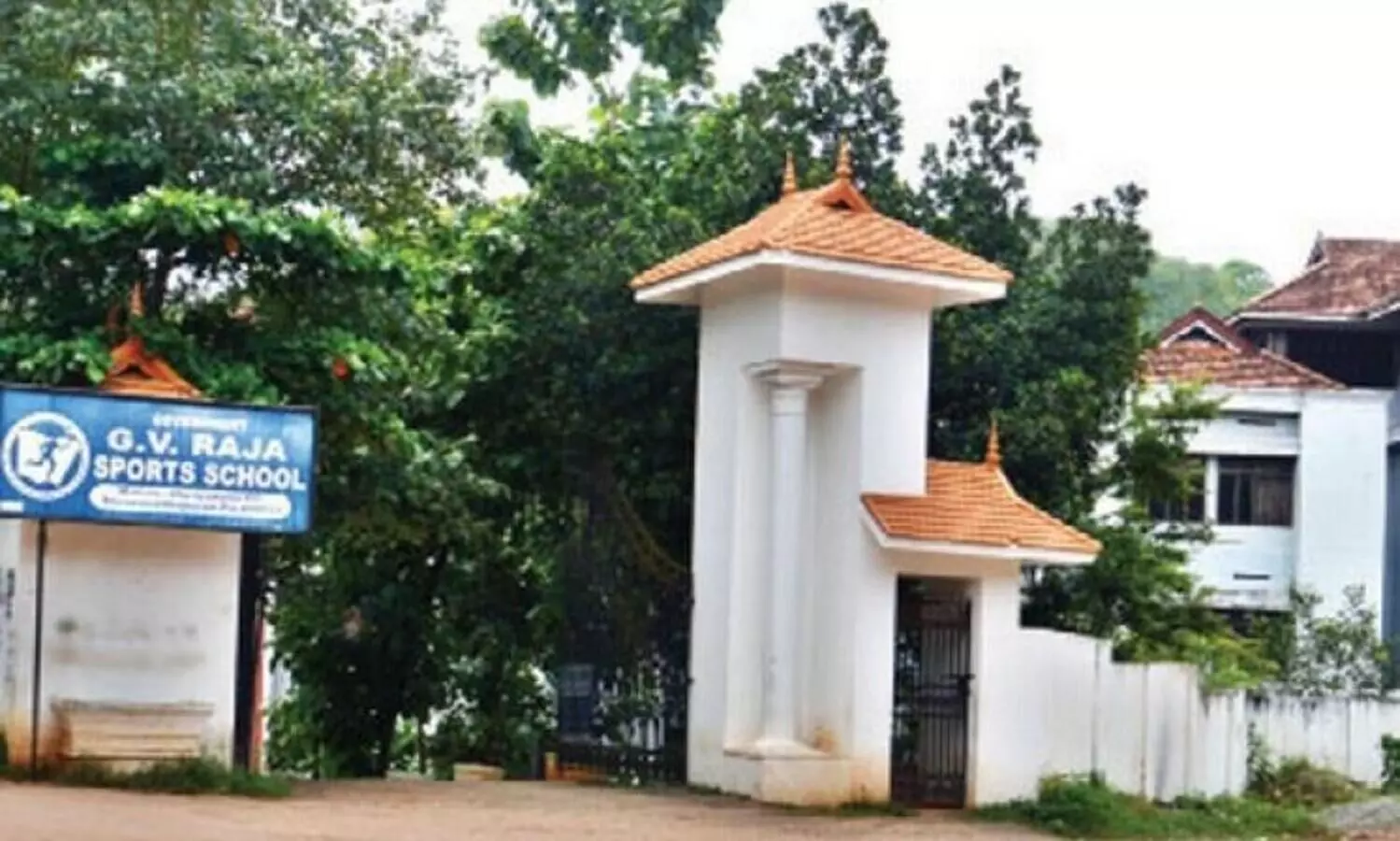 gv raja school