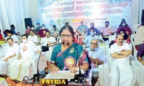 Malappuram Govt College Golden Jubilee