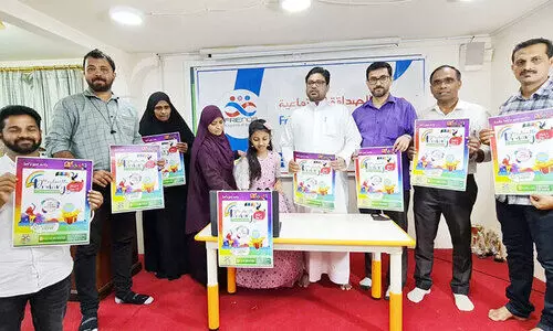 മലർവാടി മഴവില്ല് ചിത്രരചനാ മത്സരം: രജിസ്ട്രേഷൻ തുടങ്ങി