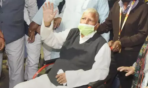 lalu prasad yadav