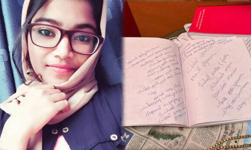 മൊഫിയ ആത്‍മഹത്യ കേസ്; ഫോൺ ഫോറൻസിക് പരിശോധനക്കയക്കും