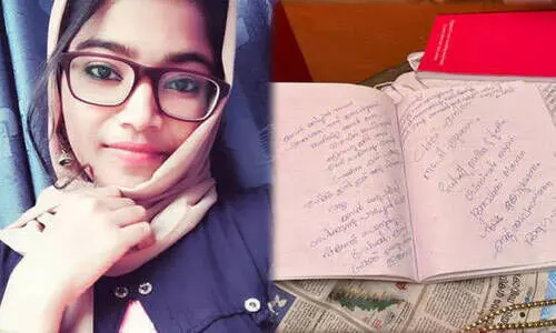 മൊഫിയ ആത്‍മഹത്യ കേസ്; ഫോൺ ഫോറൻസിക് പരിശോധനക്കയക്കും