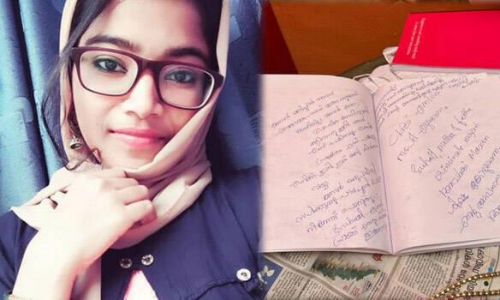 മോ​ഫി​യ പ​ർ​വീ​ണി​ന്‍റെ വീ​ട് ഗ​വ​ർ​ണ​ർ സ​ന്ദ​ർ​ശി​ക്കും