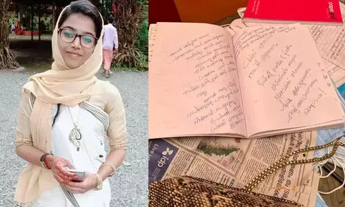 മൊഫിയ കേസ്​: ആത്മഹത്യക്കുറിപ്പിന്‍റെ പരിശോധനക്ക്​ കൈയക്ഷര സാമ്പിൾ ശേഖരിച്ചു