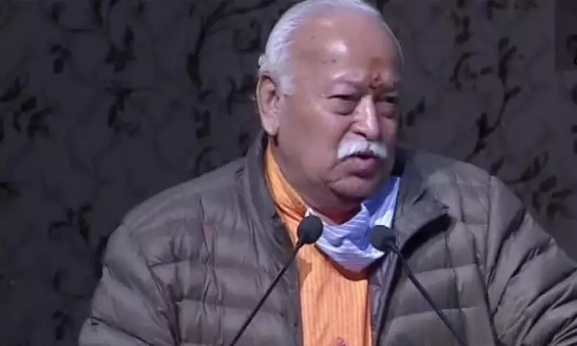 Mohan Bhagwat