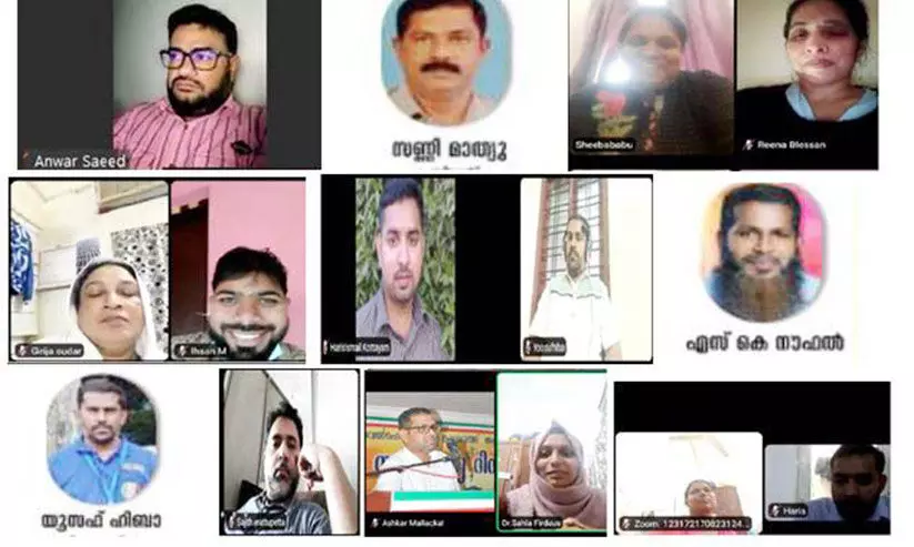 വെൽഫെയർ കേരള കുവൈത്ത് കോട്ടയം ജില്ല സമ്മേളനം വെൽഫെയർ കേരള കുവൈത്ത് കോട്ടയം ജില്ല സമ്മേളനം