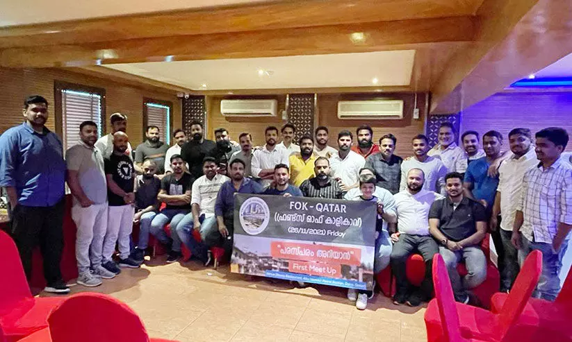 കാ​ളി​കാ​വ്‌ കൂ​ട്ടാ​യ്മ​ക്ക്‌ തു​ട​ക്ക​മാ​യി