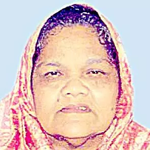 ആ​മി​ന ബീ​വി