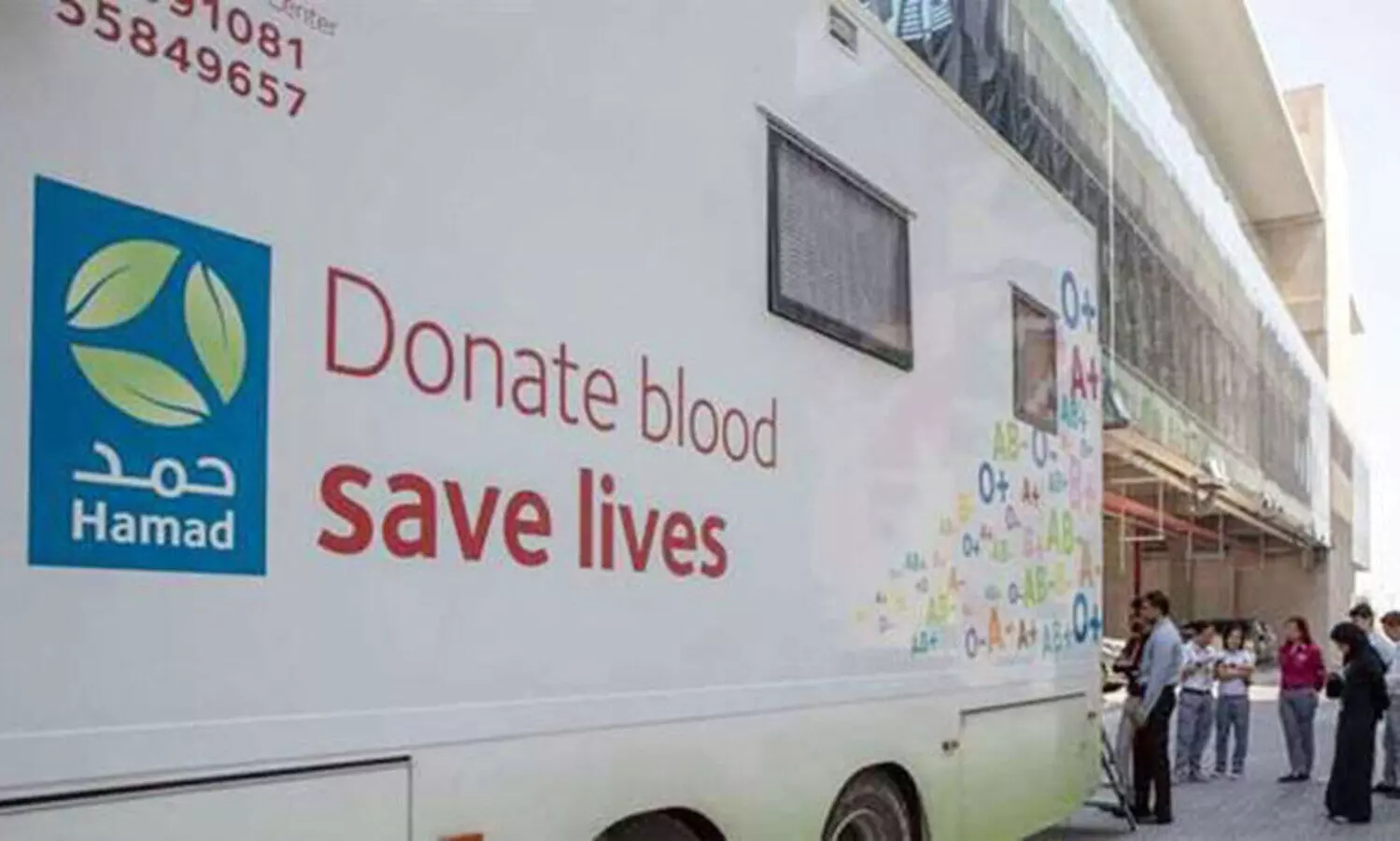 ഹമദിന്​ രക്തം വേണം