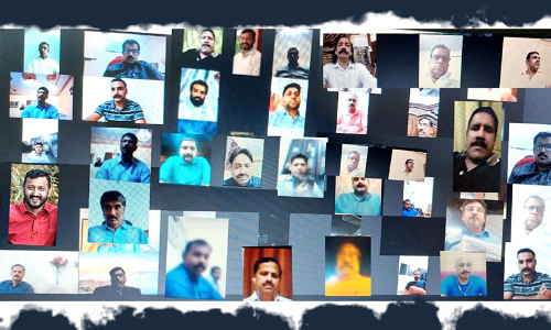 തൃ​ശൂ​ർ ഒ.​​െഎ​.​സി.​സി മു​ഹ​മ്മ​ദ്‌ അ​ബ്​​ദു​റ​ഹ്‌​മാ​ൻ   സാ​ഹി​ബ്‌ അ​നു​സ്മ​ര​ണം