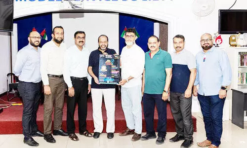 എം.എസ്.എസ്–യു.എ.ഇ ദേശീയ ദിനാഘോഷം കുട്ടികൾക്കൊപ്പം