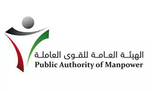 തൊ​ഴി​ൽ പെ​ർ​മി​റ്റ്​ പൂ​ർ​ണ​മാ​യി   ഒാ​ൺ​ലൈ​നാ​ക്കാ​ൻ നീ​ക്കം