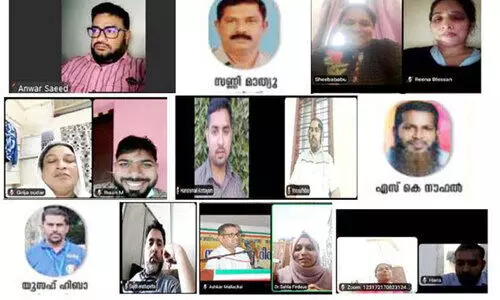 വെൽഫെയർ കേരള കുവൈത്ത്​ കോട്ടയം ജില്ല സമ്മേളനം