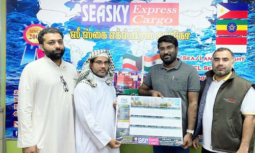 കെ.​ഐ.​സി 2022 ക​ല​ണ്ട​ര്‍ പ്ര​കാ​ശ​നം