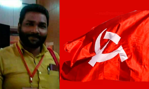 പീഡനം: പരാതിക്കാരിക്ക്​​ സി.പി.എം സസ്​പെൻഷൻ;  വിഡിയോ പ്രചരിച്ചത്​ മോശം സന്ദേശം നല്‍കി