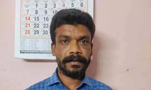 മൃഗാശുപത്രി ജീവനക്കാരിയെ മർദിച്ച സംഭവത്തിൽ ഒളിവിലായിരുന്ന പ്രതി പിടിയിൽ