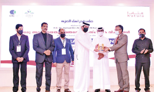 ഖത്തർ–ഇന്ത്യ സാംസ്​കാരിക സൗഹൃദമായി പുസ്​തക പ്രകാശനം