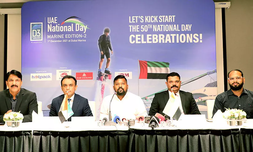 ദുബൈ മറീനയില് യാട്ട് പരേഡും പതാക ഉയര്ത്തലും ദുബൈ മറീനയില് യാട്ട് പരേഡും പതാക ഉയര്ത്തലും