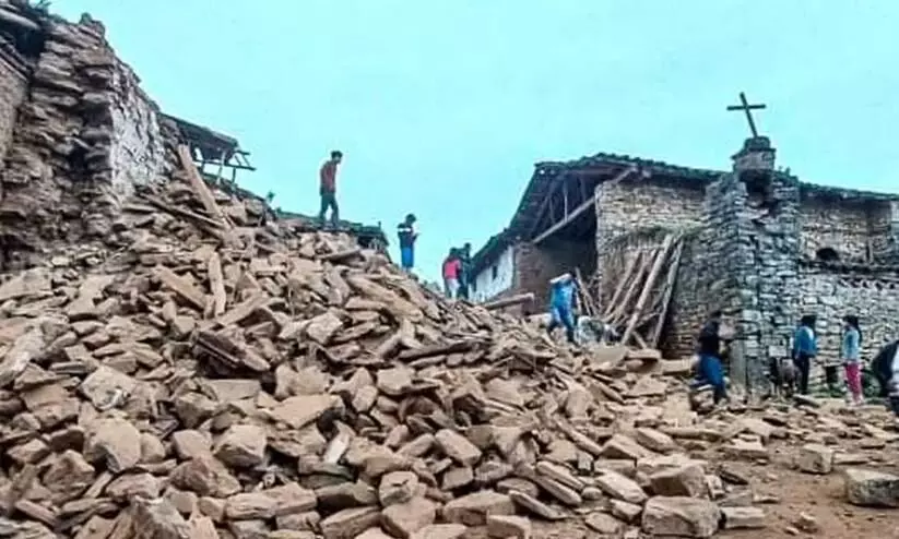 7.5 Magnitude Earthquake In Peru Destroys 75 Homes