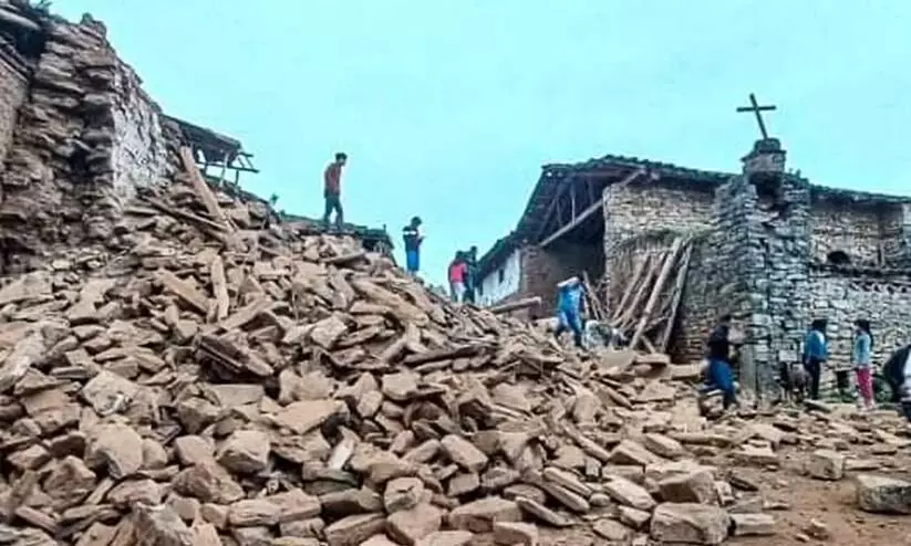 7.5 Magnitude Earthquake In Peru Destroys 75 Homes 7.5 Magnitude Earthquake In Peru Destroys 75 Homes