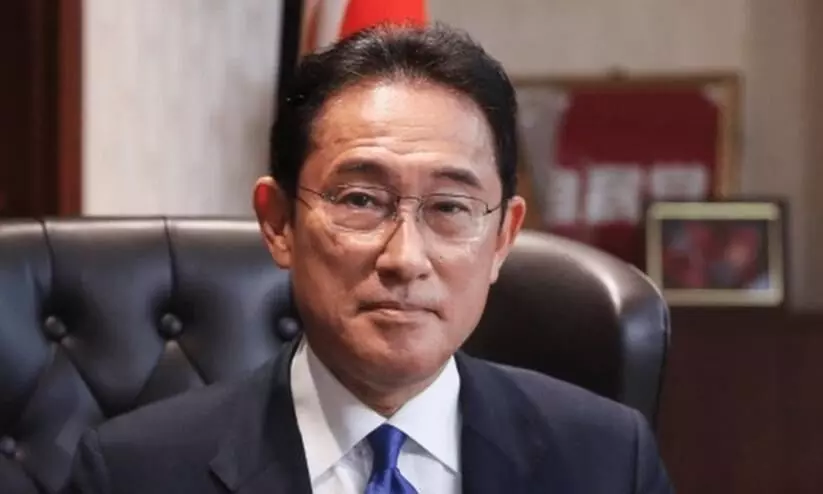 fumio kishida fumio kishida