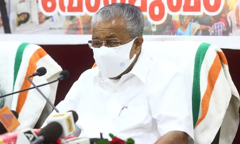 വഖഫ് ബോർഡ് നിയമനം: പിന്മാറ്റം സൂചിപ്പിച്ച് പിണറായി വഖഫ് ബോർഡ് നിയമനം: പിന്മാറ്റം സൂചിപ്പിച്ച് പിണറായി