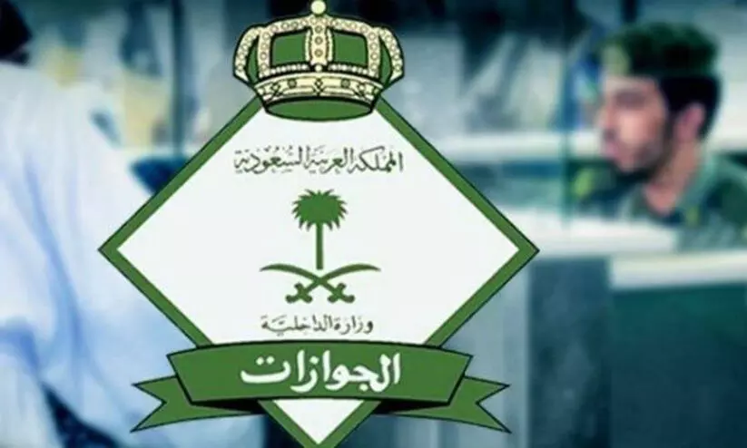 ഇന്ത്യക്കാരുടെ ഇഖാമ, റീ-എൻട്രി, സന്ദർശക വിസയുടെ കാലാവധിയും രണ്ട് മാസത്തേക്ക് സൗജന്യമായി നീട്ടും