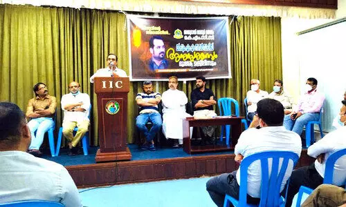 എം.​​എം. നാ​​സ​​ര്‍ അ​​നു​​സ്മ​​ര​​ണ​​വും ദു​​ആ മ​​ജ്​​​ലി​​സും സം​​ഘ​​ടി​​പ്പി​​ച്ചു