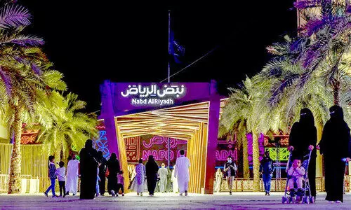 റി​യാ​ദ്​ പ​ൾ​സി​​ൽ ആ​ഘോ​ഷം തു​ട​ങ്ങി