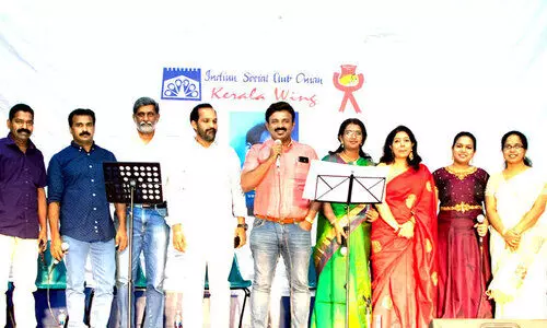 സോ​ഷ്യ​ൽ ക്ല​ബ് വ​യ​ലാ​ർ ഗാ​ന​സ​ന്ധ്യ സം​ഘ​ടി​പ്പി​ച്ചു