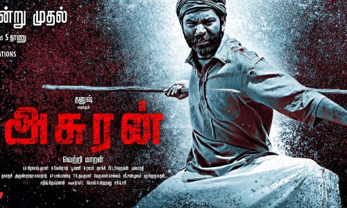 asuran poster
