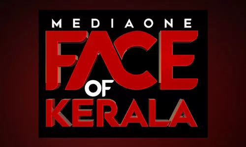 മീഡിയവൺ ഫെയ്സ് ഓഫ് കേരള: നാലുപേരുടെ ചുരുക്ക പട്ടിക പ്രഖ്യാപിച്ചു