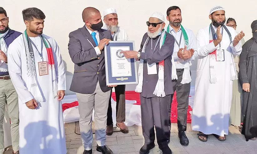 പെ​യ്​​സ്​ എ​ജു​ക്കേ​ഷ​ൻ ഗ്രൂ​പ്പി​ന്​ വീ​ണ്ടും ഗി​ന്ന​സ് റെക്കോ​ഡ്​