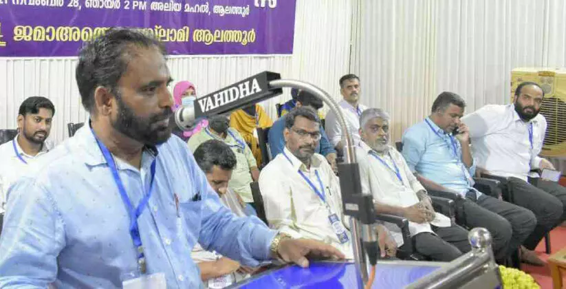 Jamaat e Islami debate audience Jamaat e Islami debate audience