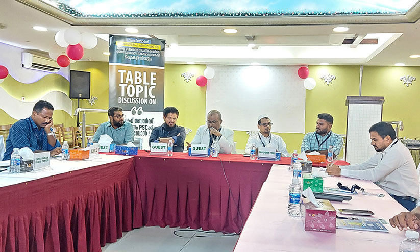 വഖഫ് ബോർഡ് നിയമനം: ടേബ്ൾടോക് സംഘടിപ്പിച്ചു വഖഫ് ബോർഡ് നിയമനം: ടേബ്ൾടോക് സംഘടിപ്പിച്ചു