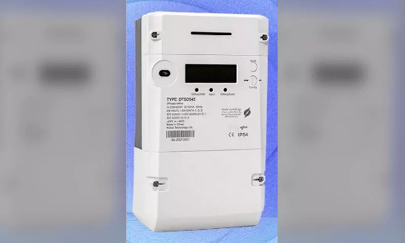 സാൽമിയയിൽ 30,000 സ്​മാർട്ട്​ മീറ്ററുകൾ ഘടിപ്പിച്ചു