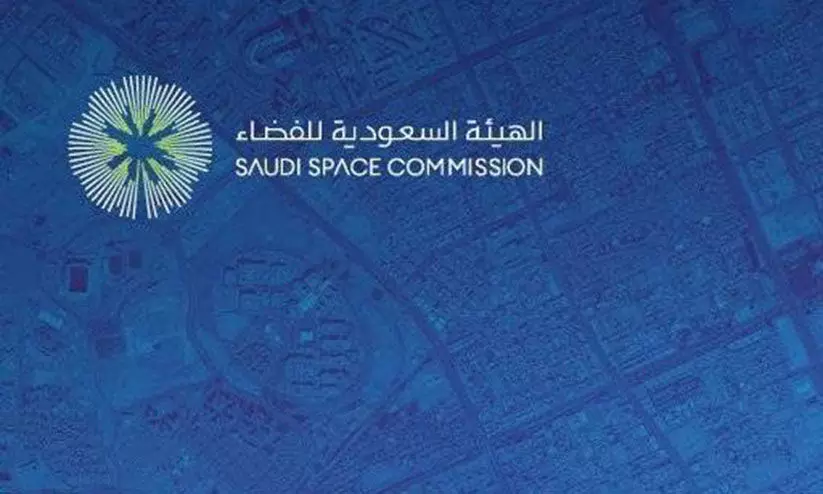 ബിരുദ വിദ്യാർഥികൾക്ക് സ്പേസ് പരിശീലനം ബിരുദ വിദ്യാർഥികൾക്ക് സ്പേസ് പരിശീലനം