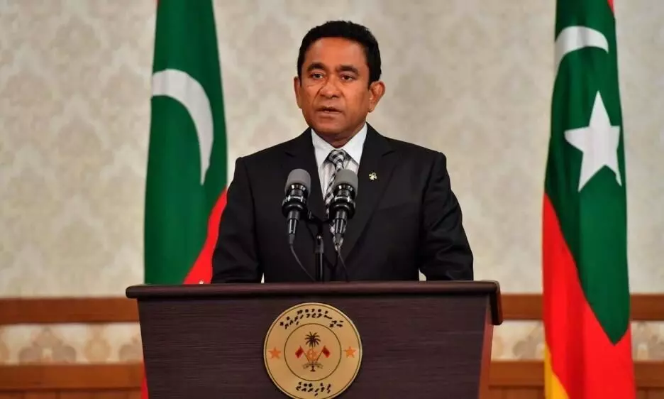 മാലദ്വീപ് മുൻ പ്രസിഡൻറ് യമീനിെൻറ തടവുശിക്ഷ കോടതി റദ്ദാക്കി മാലദ്വീപ് മുൻ പ്രസിഡൻറ് യമീനിെൻറ തടവുശിക്ഷ കോടതി റദ്ദാക്കി