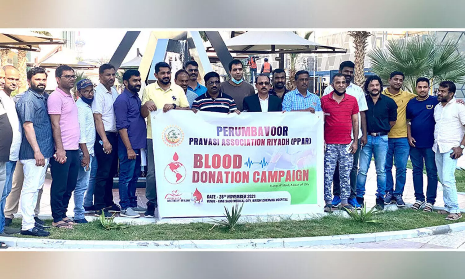 ര​ക്ത​ദാ​ന ക്യാ​മ്പ്