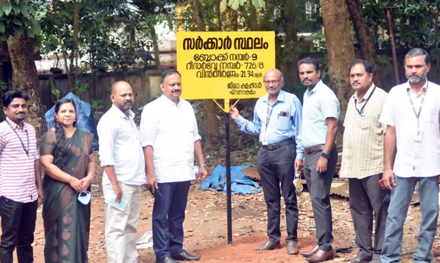 വ്യവസ്ഥ ലംഘിച്ച പാട്ടഭൂമി റവന്യൂ വകുപ്പ് ഏറ്റെടുത്തു