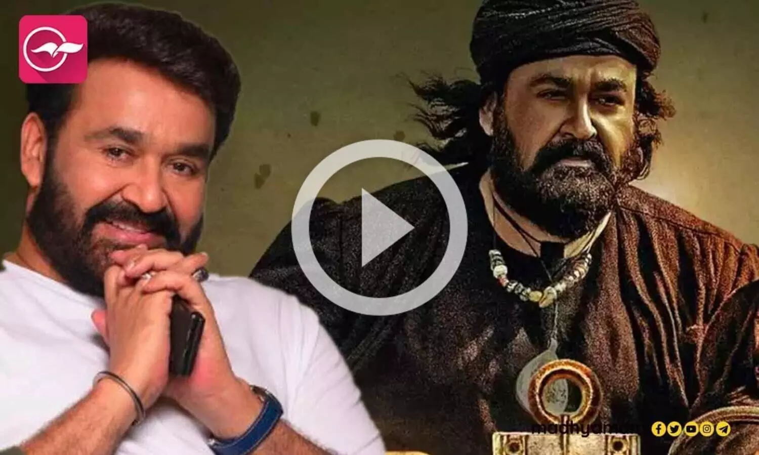 മരക്കാറിന്റെ ഒ.ടി.ടി റിലീസിന് കരാര്‍ ഒപ്പിട്ടിരുന്നില്ലെന്ന് മോഹൻലാൽ