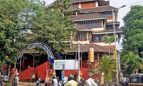 mananchira public library mananchira public library