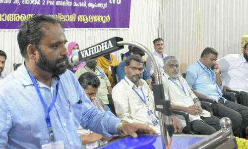 Jamaat e Islami debate audience