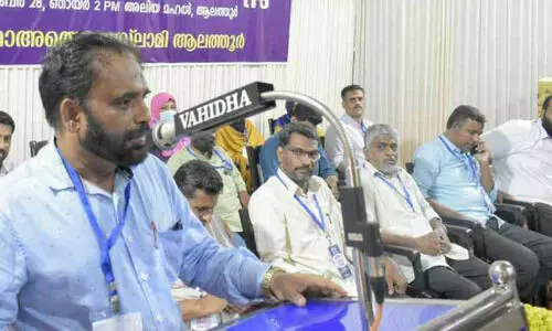 Jamaat e Islami debate audience