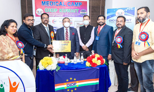 ഒ.​െ​എ.​ഒ.​പി മൂ​വ്മെൻറ് മെ​ഡി​ക്ക​ൽ ക്യാ​മ്പ് സം​ഘ​ടി​പ്പി​ച്ചു