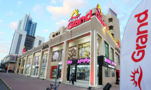 ഗ്രാൻഡ് ഹൈപ്പർ 11ാം വാർഷികം ആഘോഷിക്കുന്നു