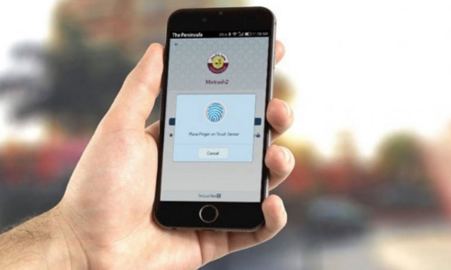 തി​രു​ത്തും ഇ​നി മെ​ട്രാ​ഷ് വ​ഴി