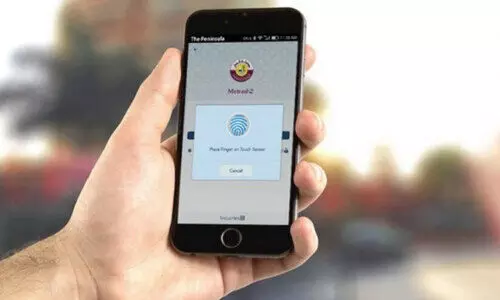 തി​രു​ത്തും ഇ​നി മെ​ട്രാ​ഷ് വ​ഴി