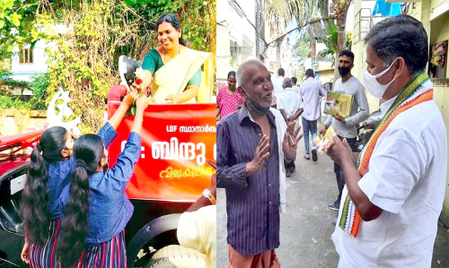 Kochi By election in the Corporation