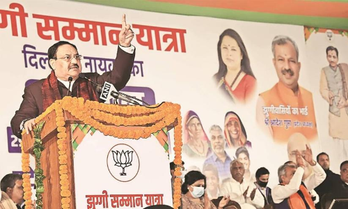 BJP poster on slum dwellers shows Tamil writer Perumal Murugan